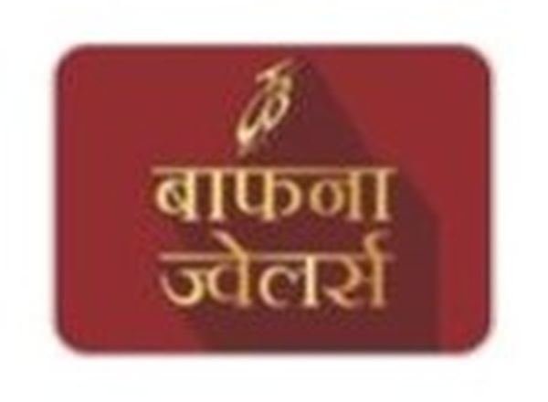 Bafna Jewellers logo