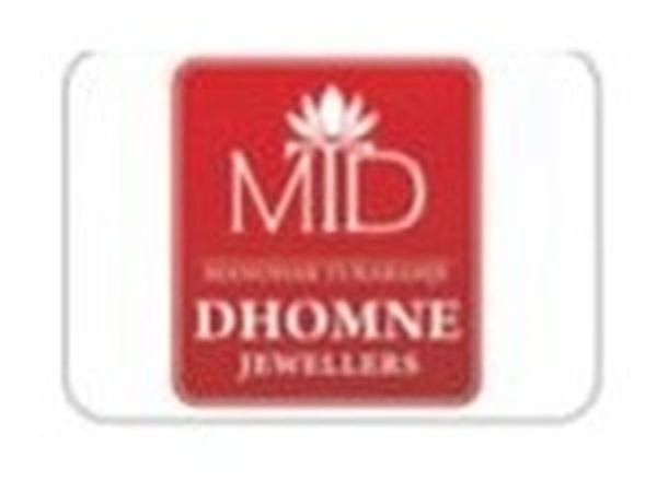 MTD Jewellers logo