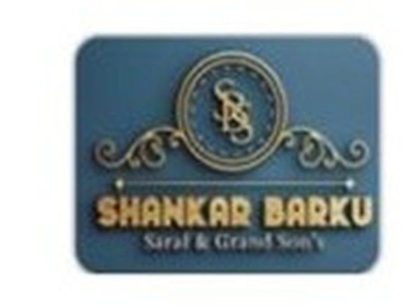 New Shankar Barku logo