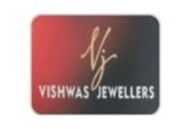 New Vishwas Jewellers logo